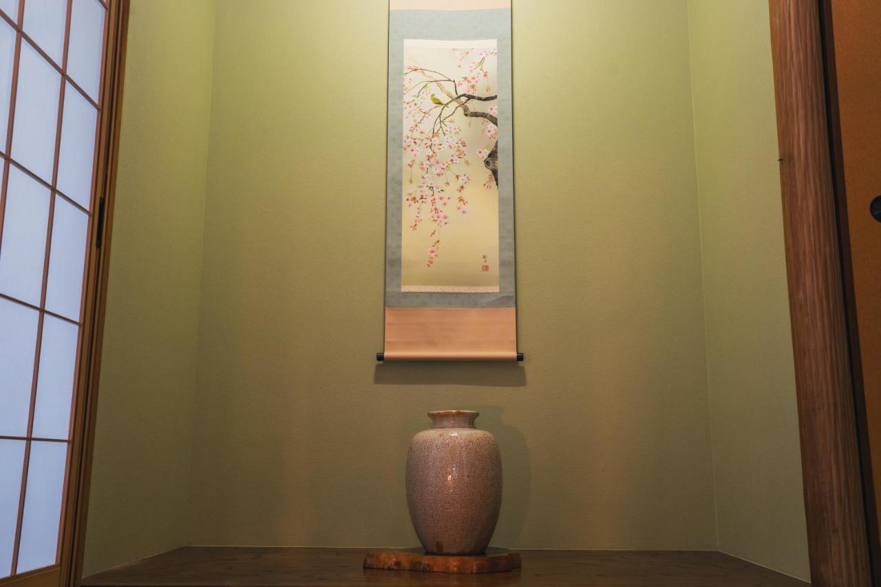Yoichi Inn Hakone Eksteriør bilde